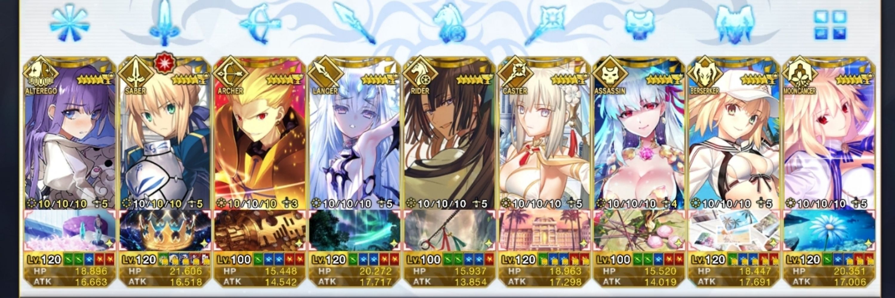 リーンベル
