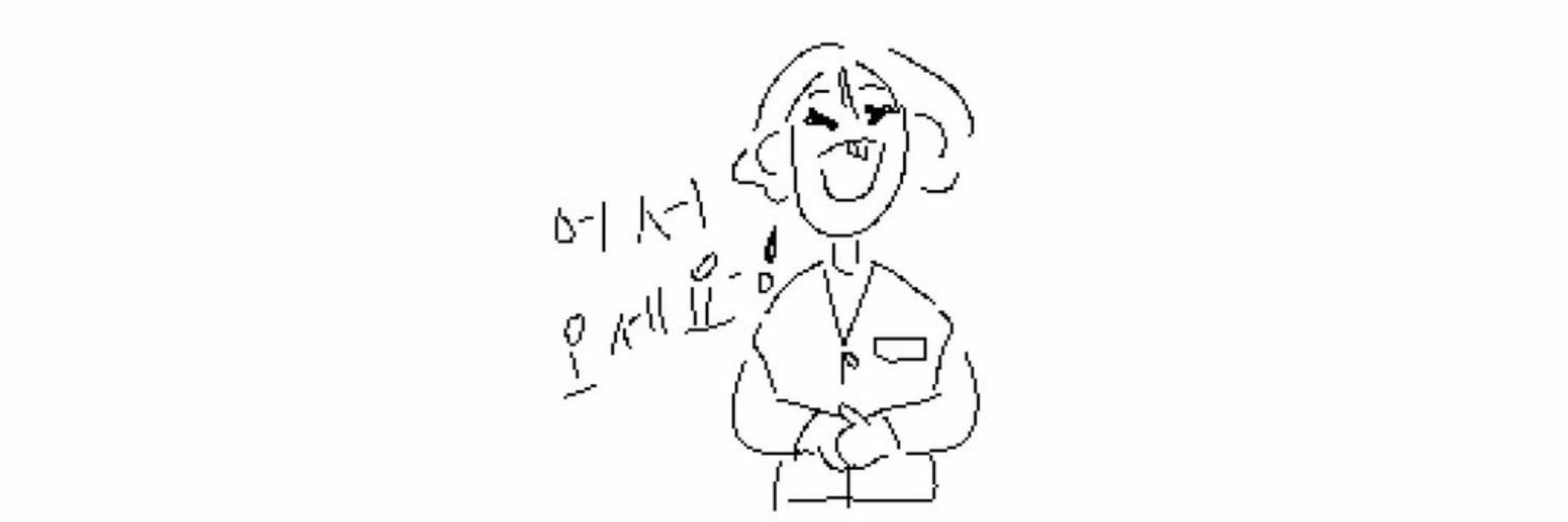 씨생