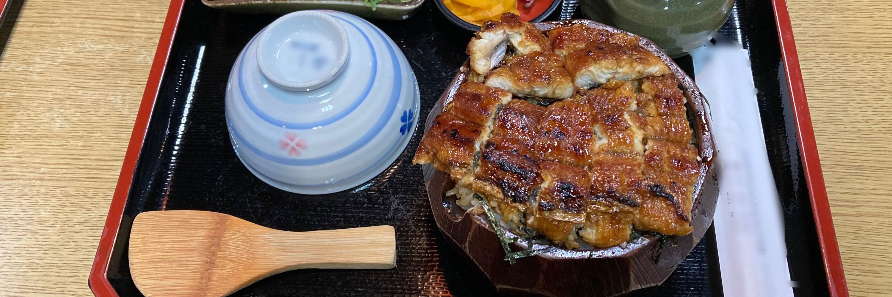 くらまい