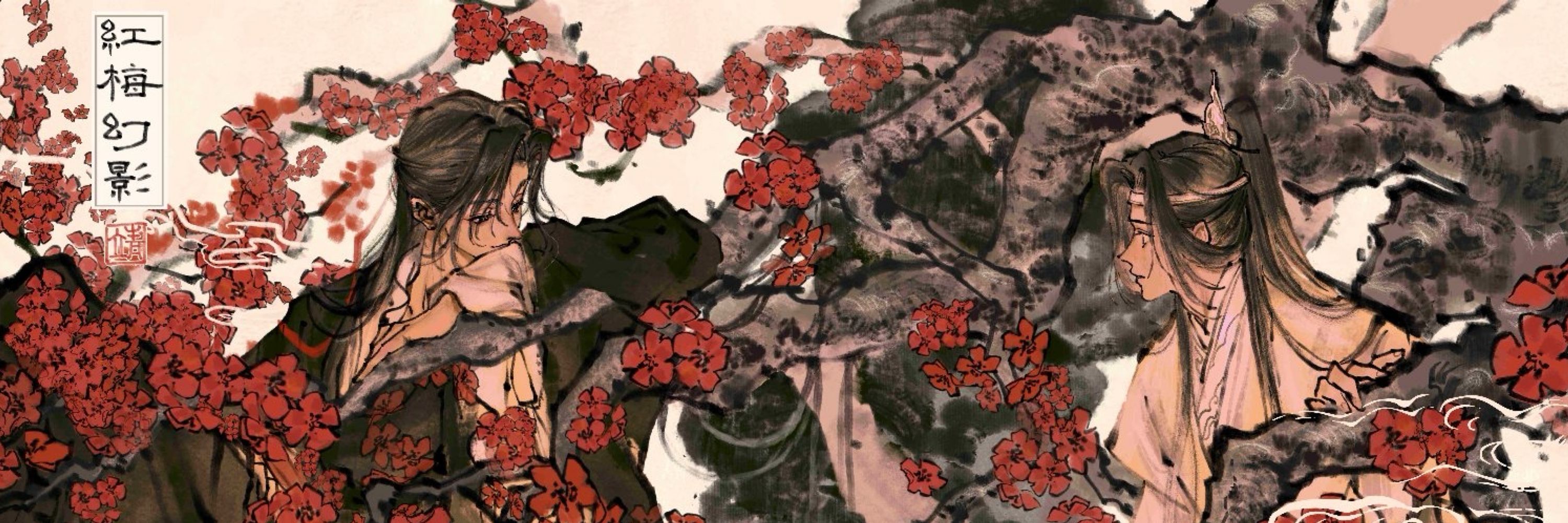 yasuko-靖