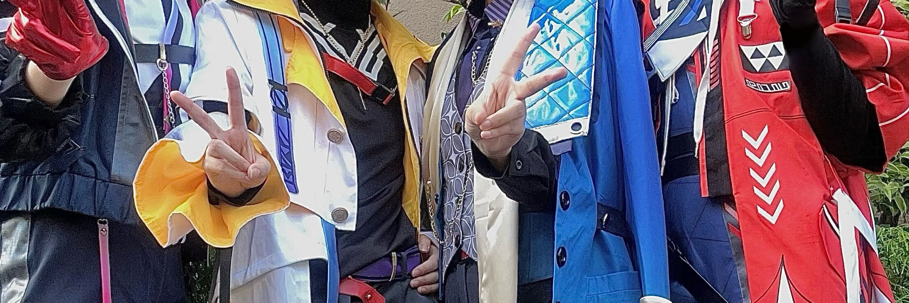 ちーぷ