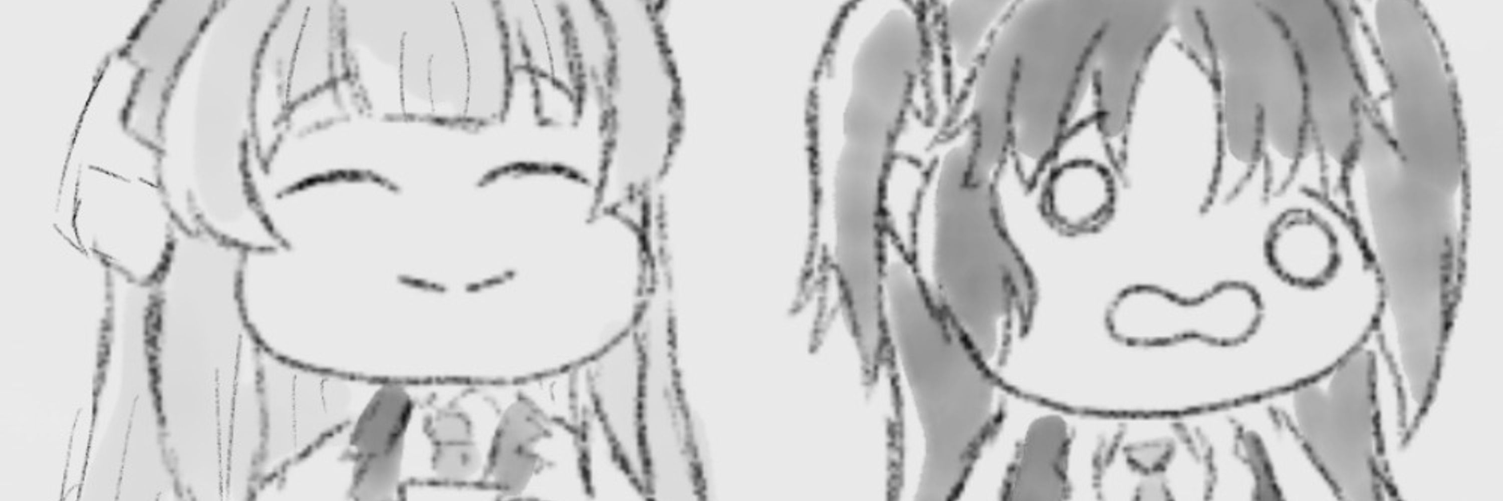 キリエ