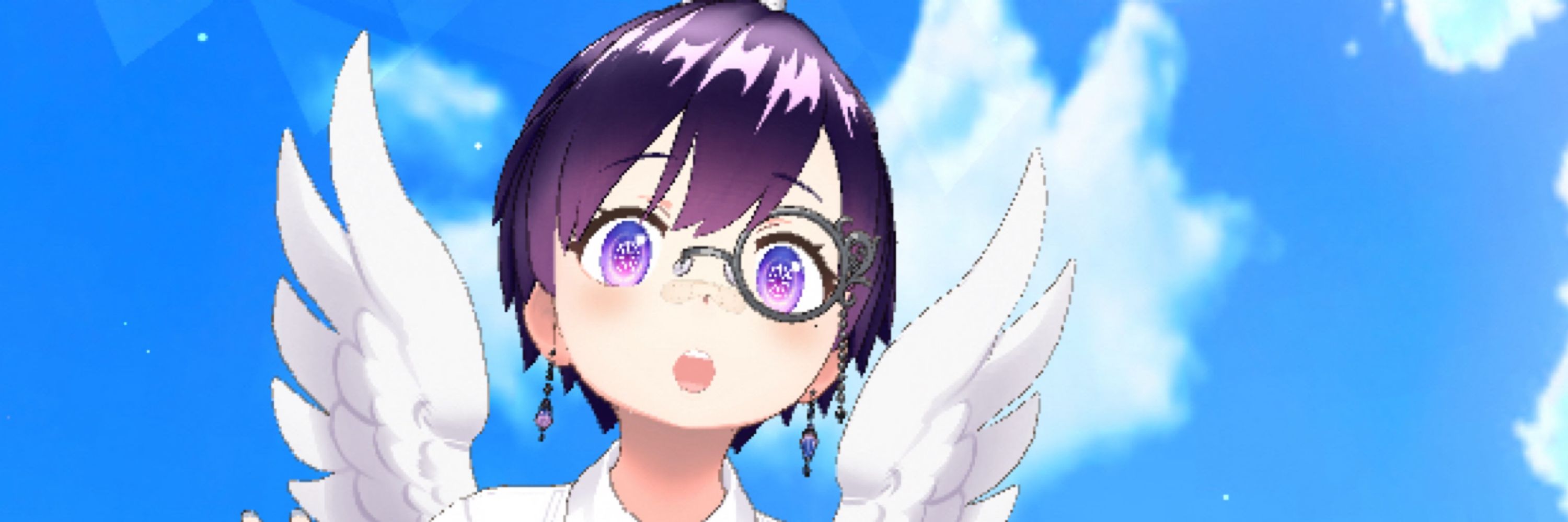 いさね