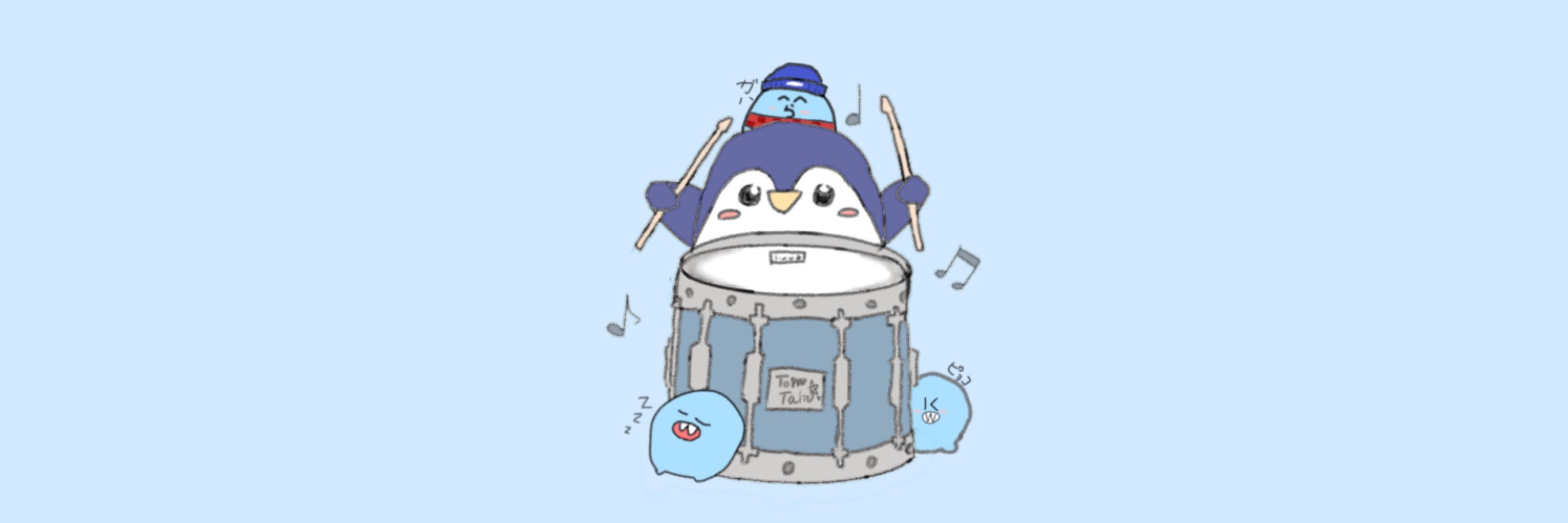 とむたむ