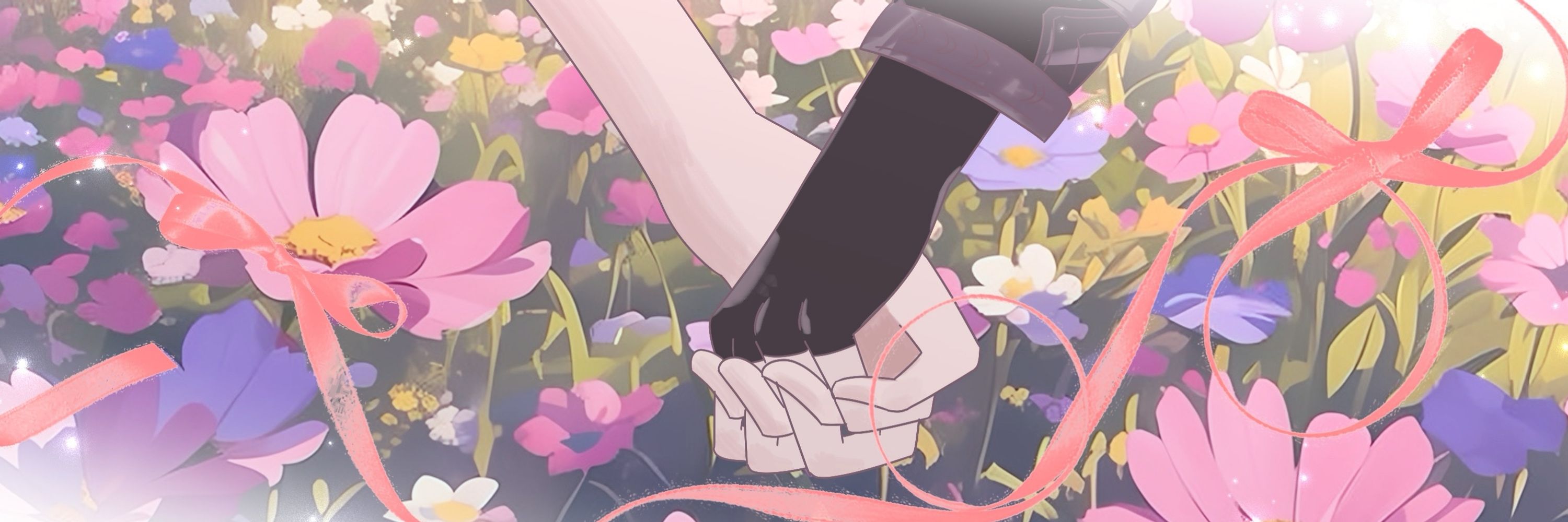 랫