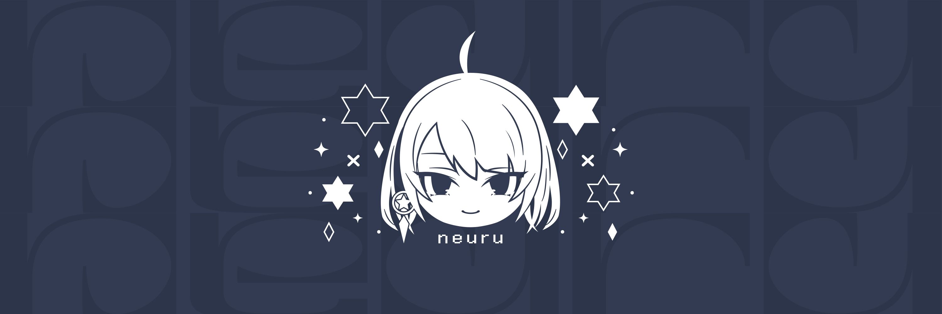 らよ