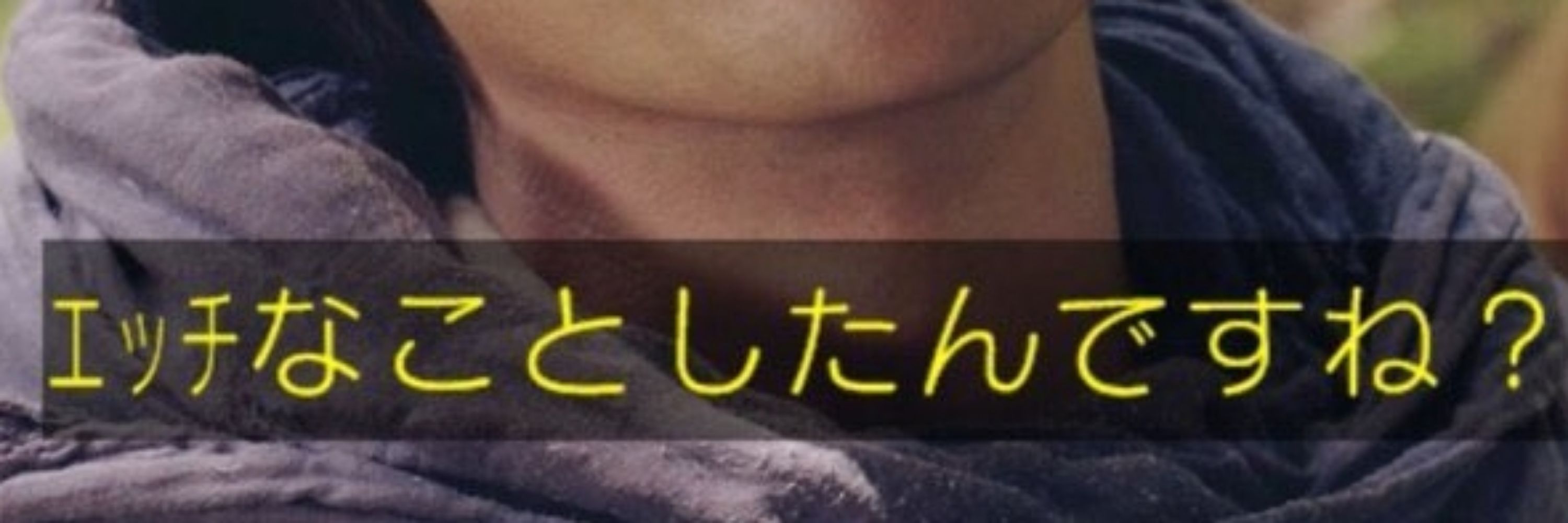 かかさらないの残渣