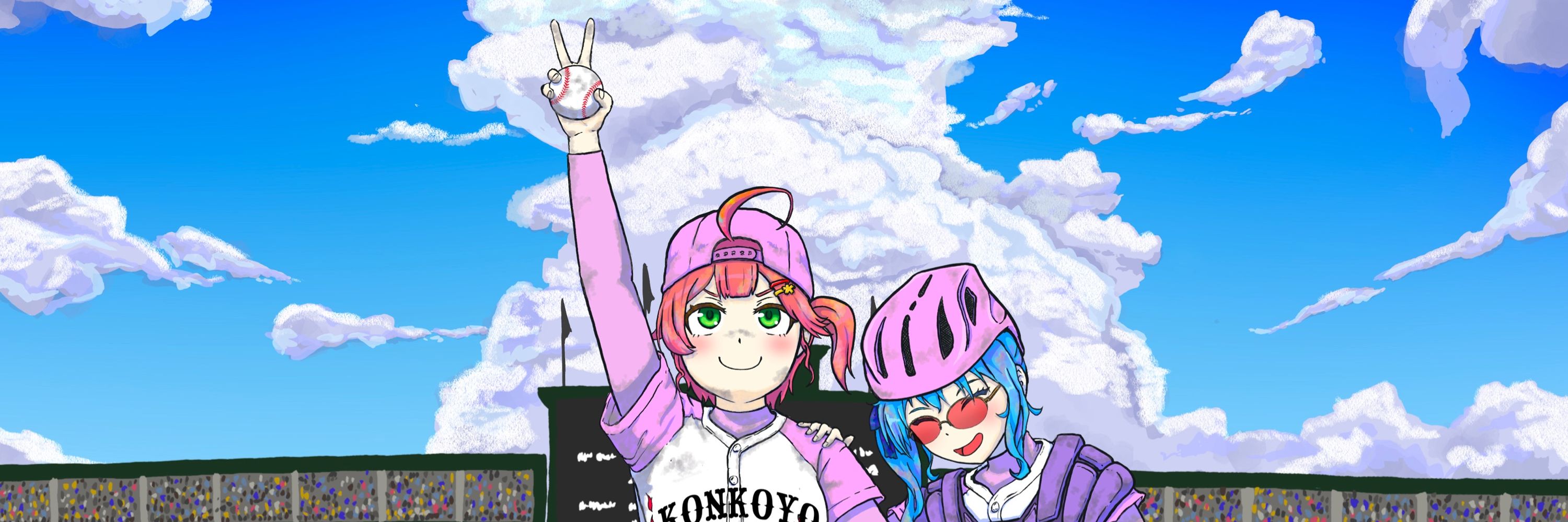 アリ男/ariotoko