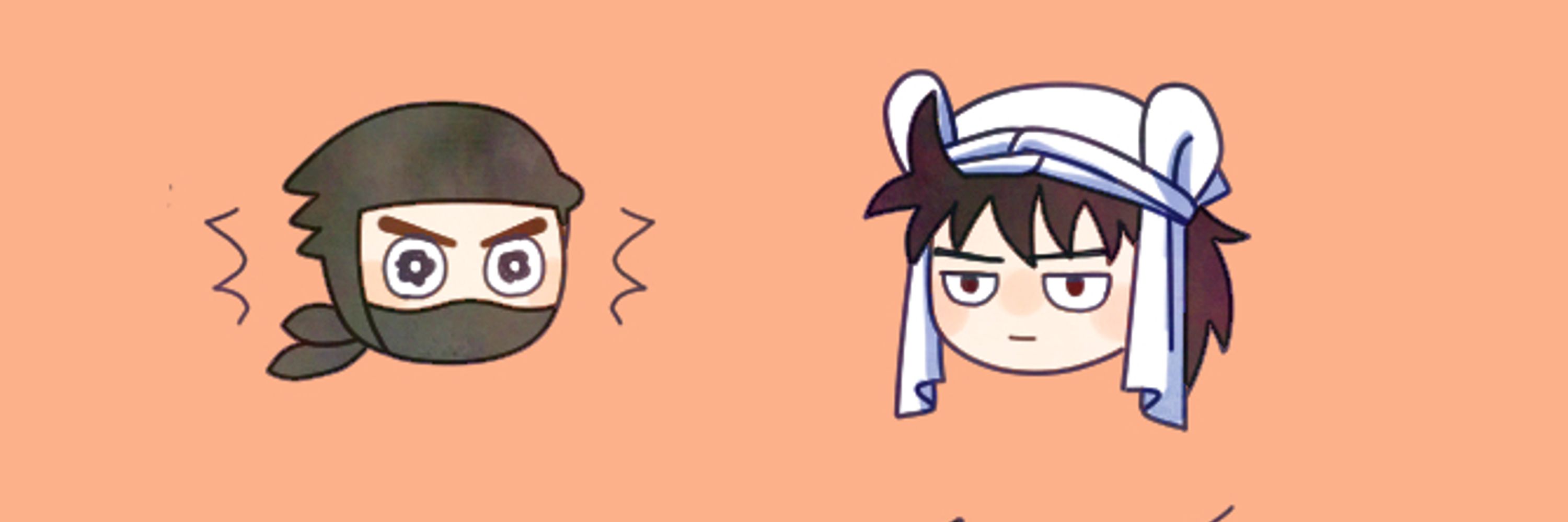 GUENOCO
