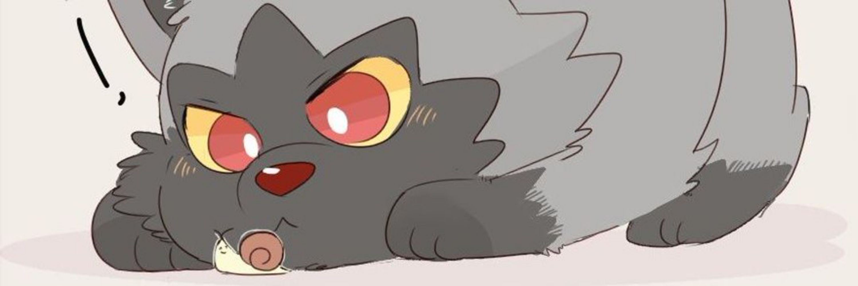 Pixel