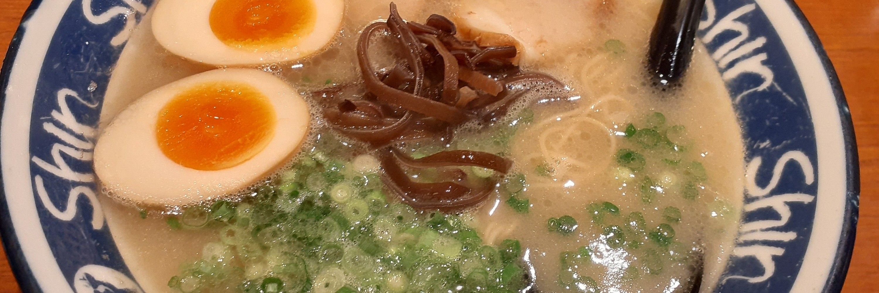 うに食べたい