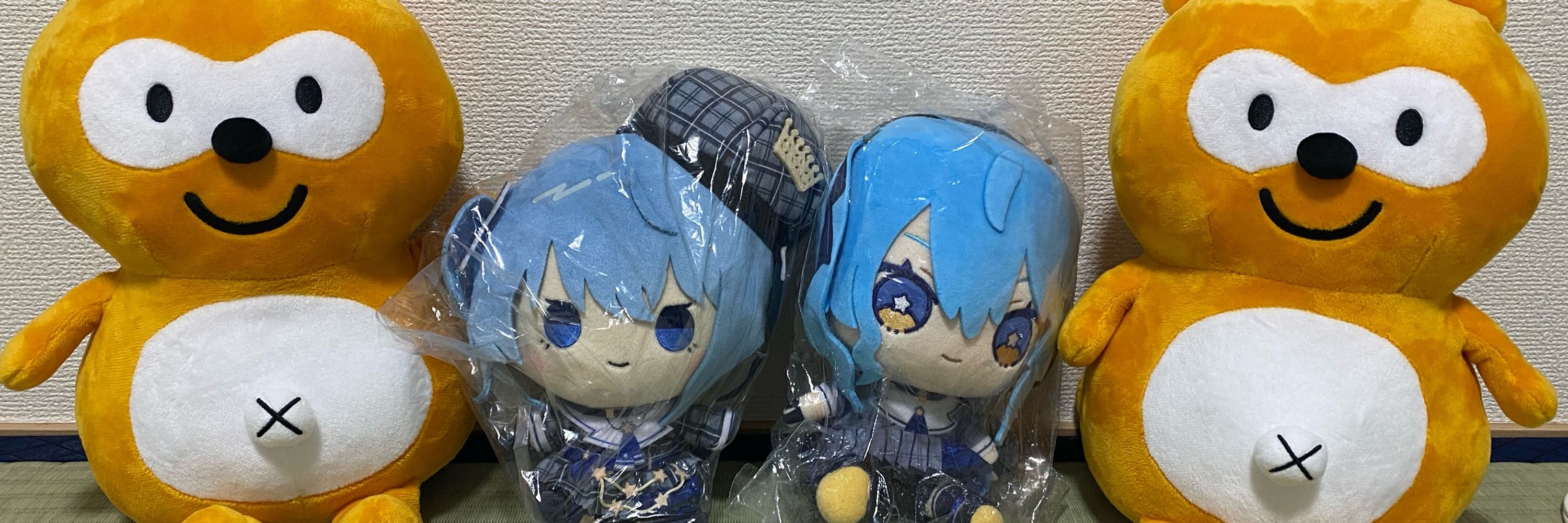 やーさんみくる