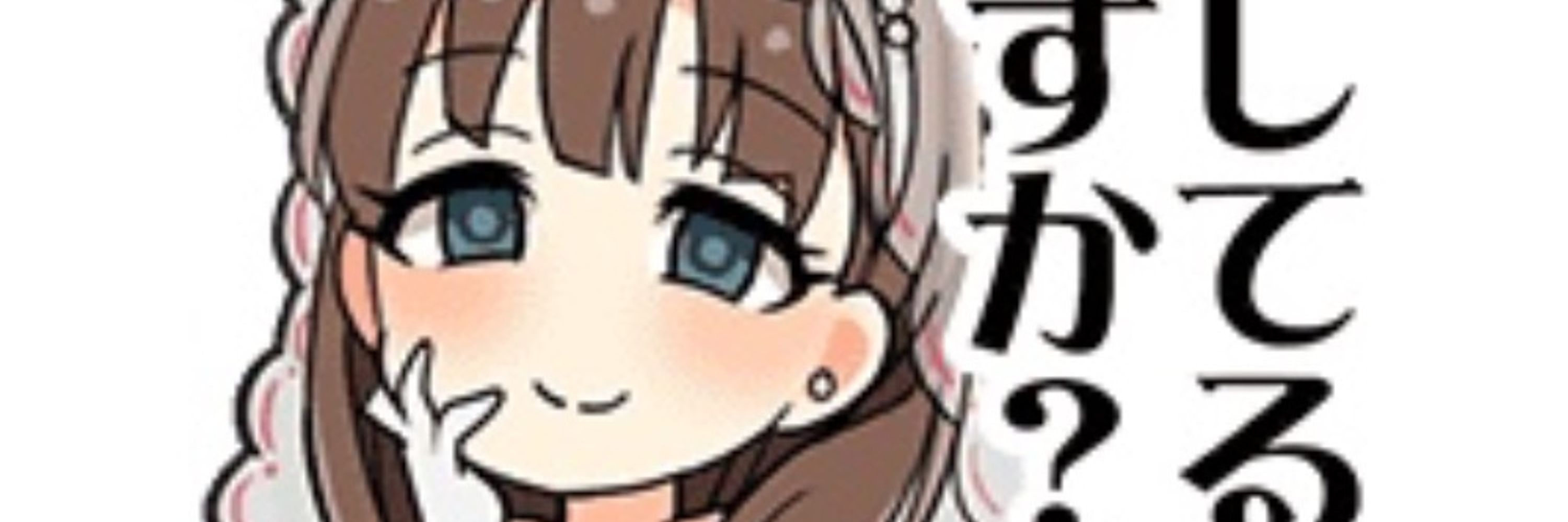 芙蓉
