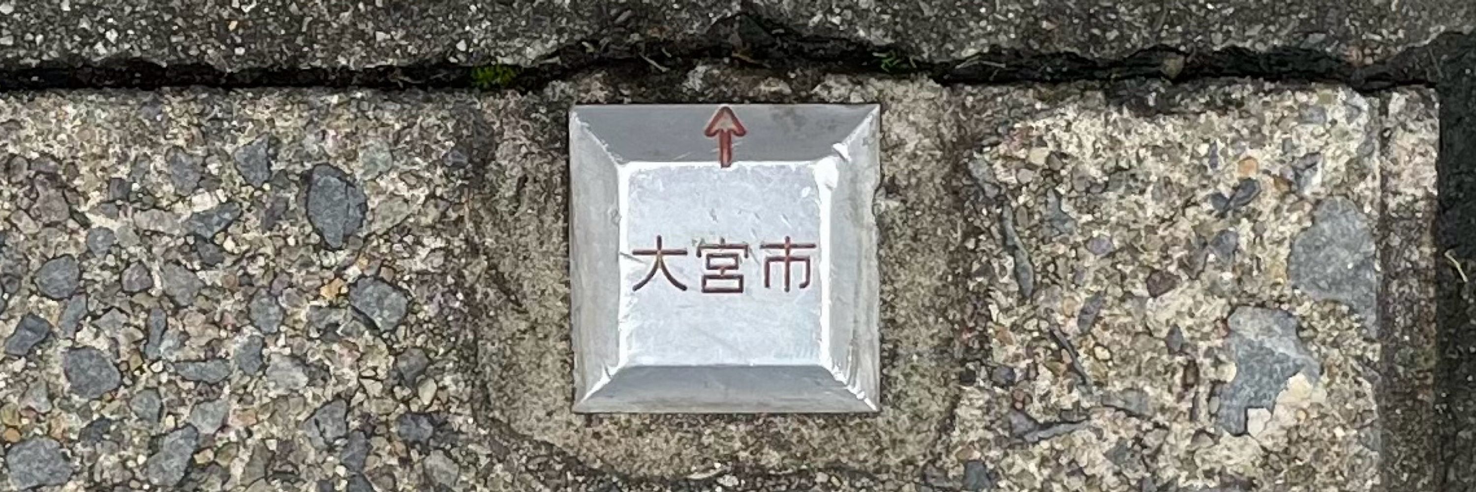 アスカ02