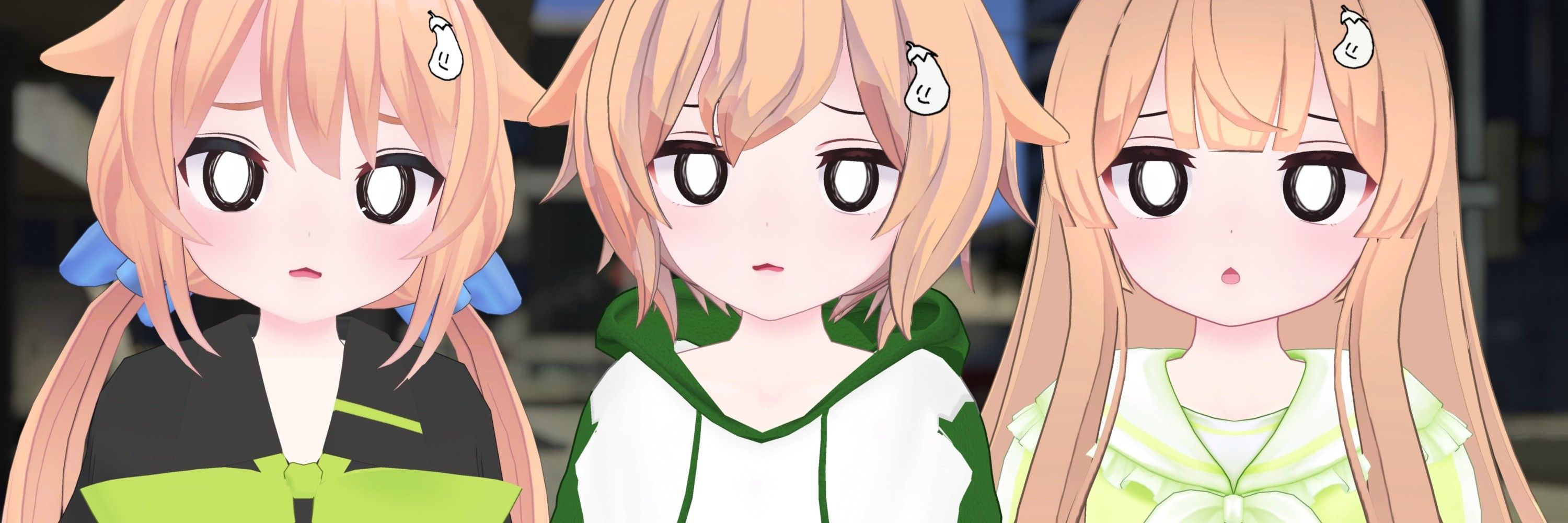 すなお