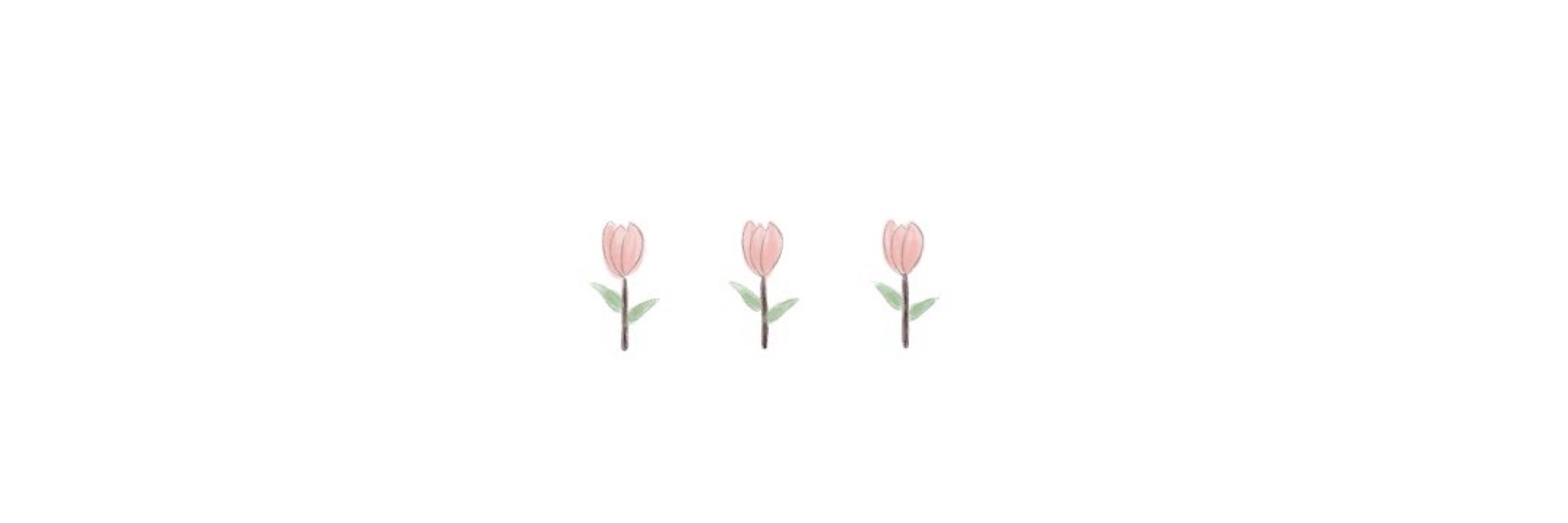 はる