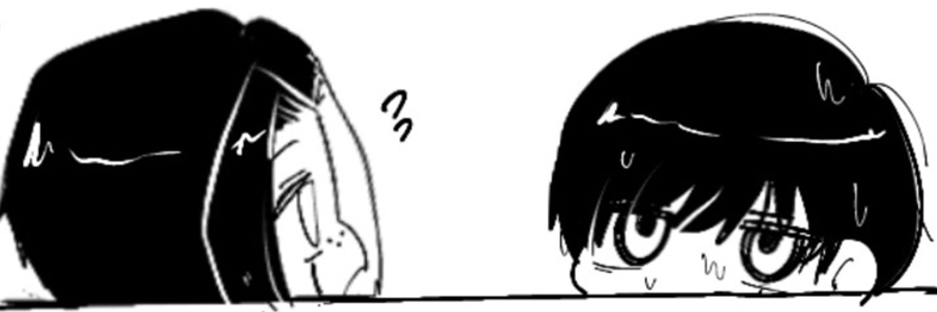 み