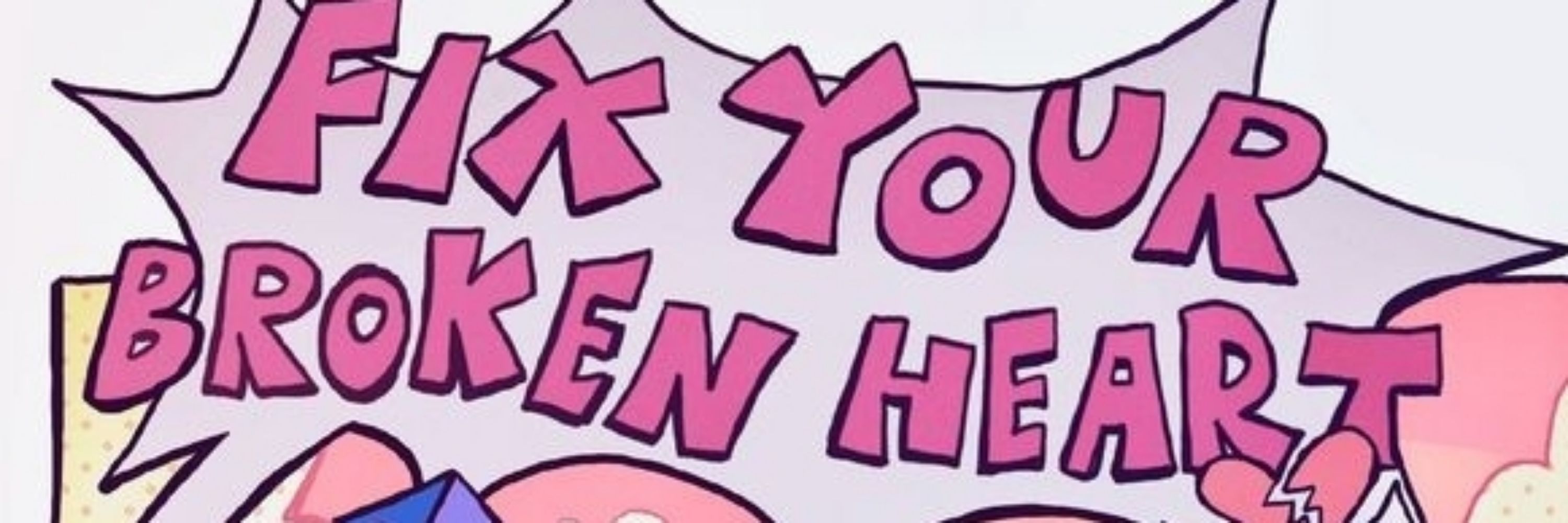 하리링