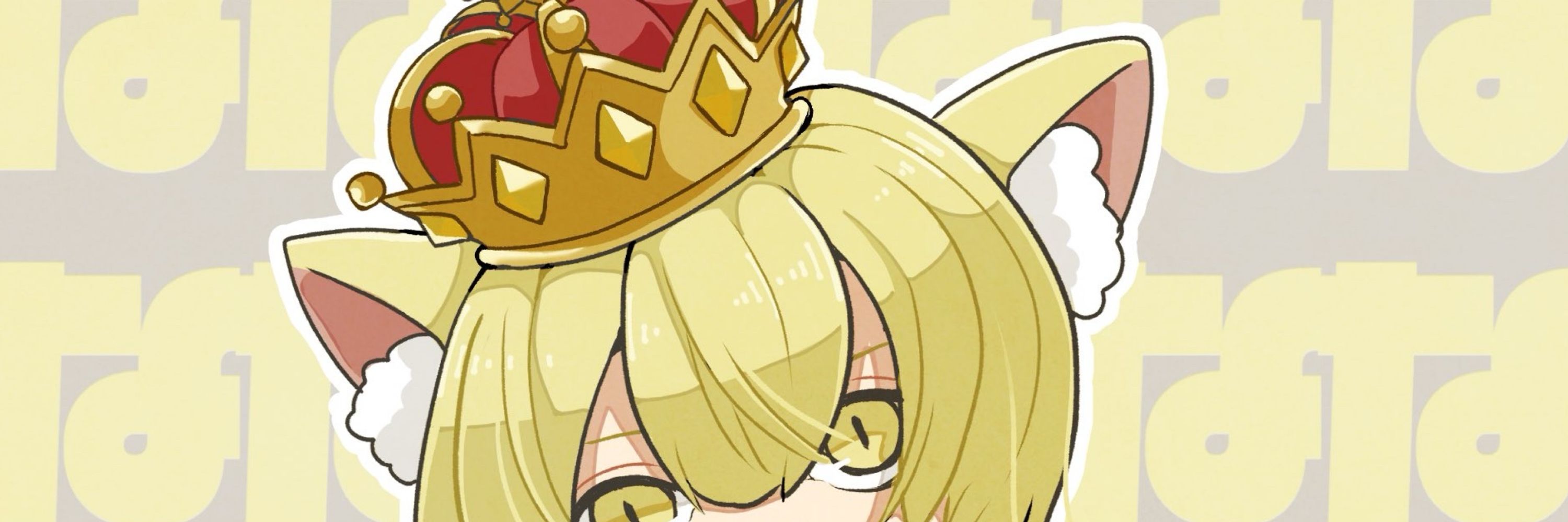 なななすけ
