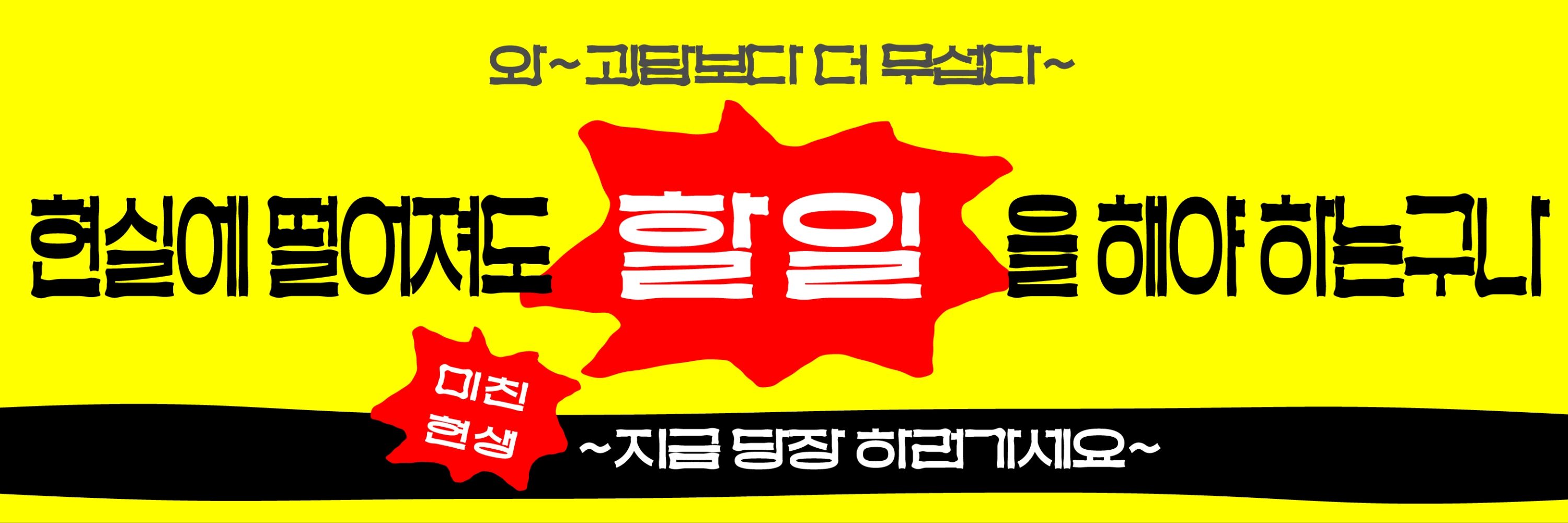 강랸🥔
