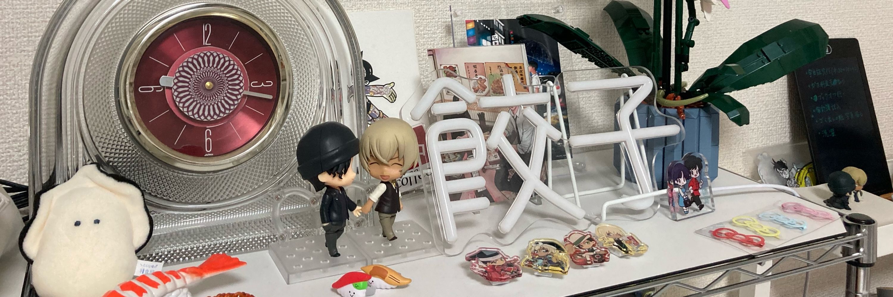 7ゴン