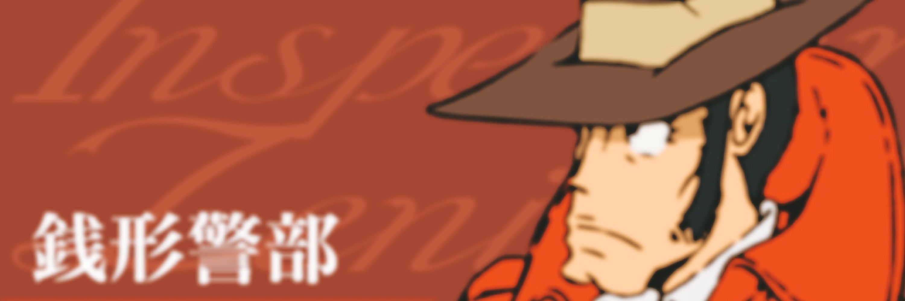 ④\⑤ : 🔴 | 𝙺𝙴𝙸𝙱𝚄