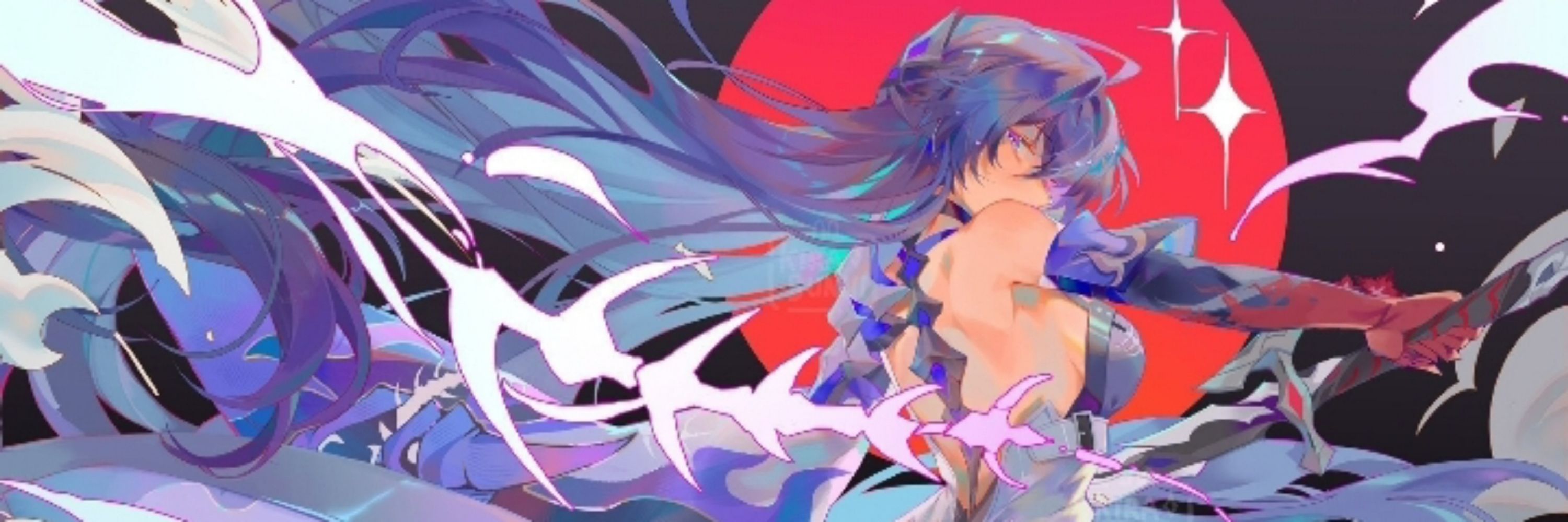 Hotaru