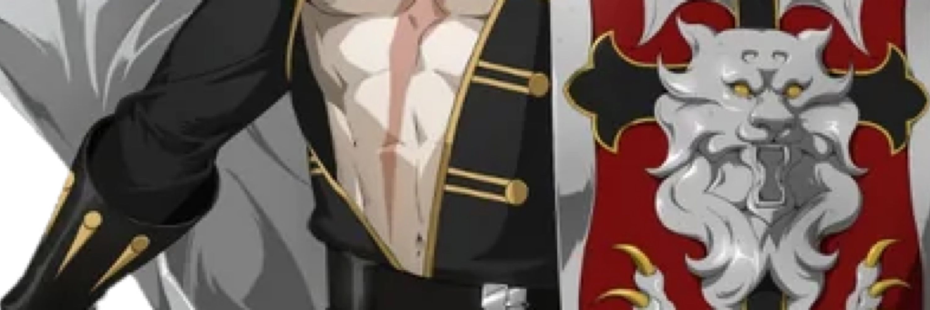 Alucard