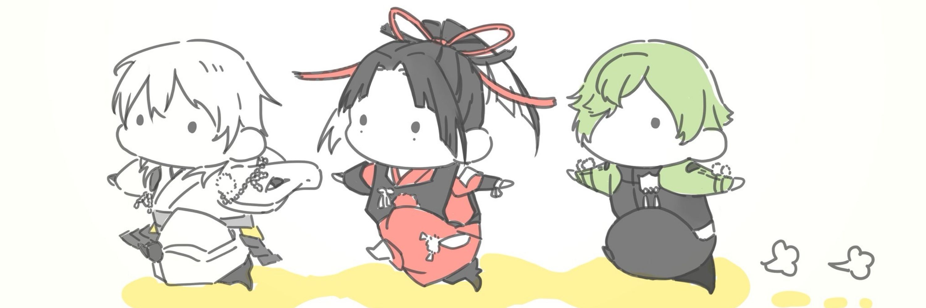 れぐ