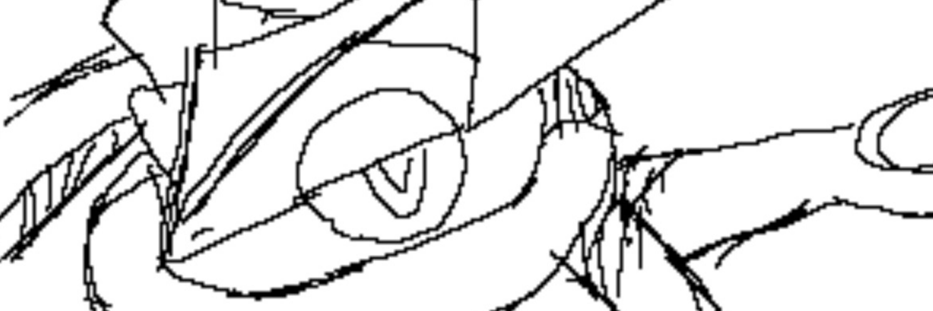 鴇