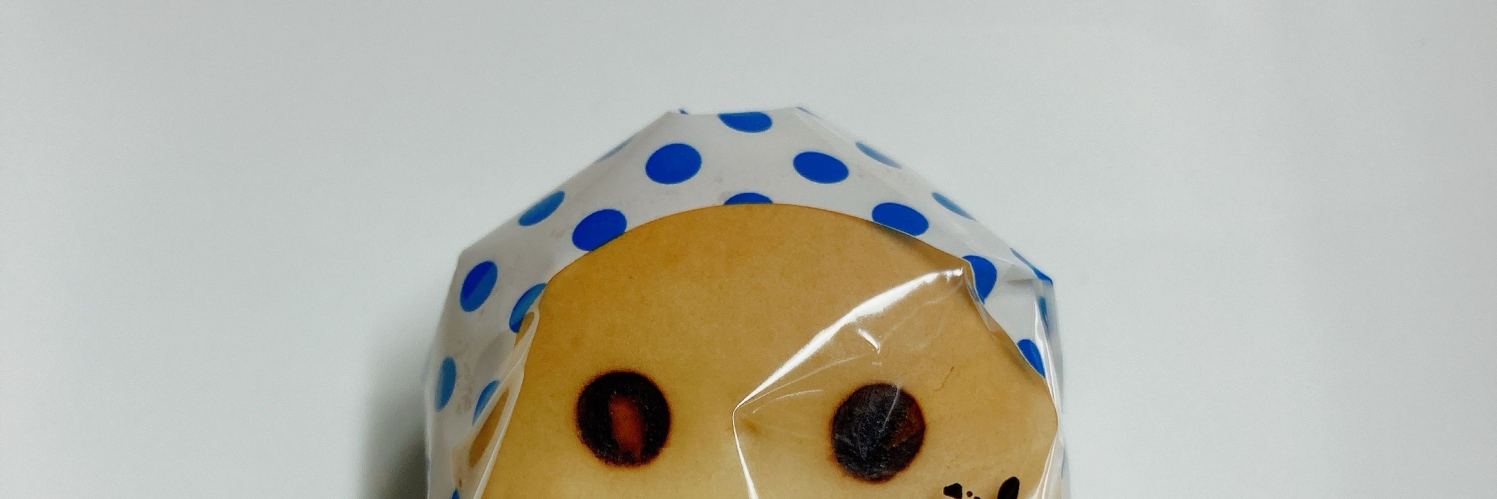 るこら。