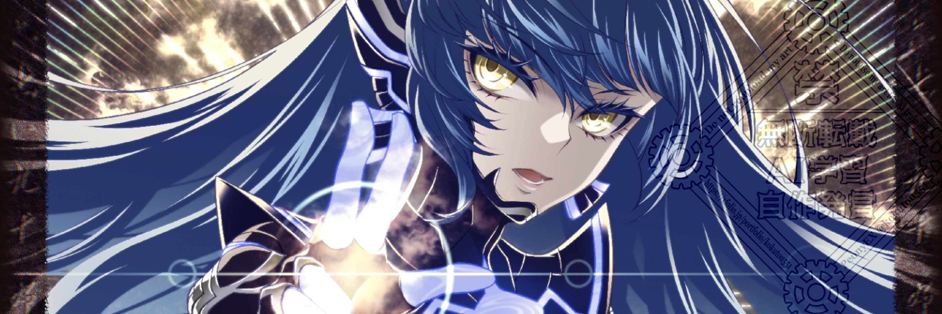 banner