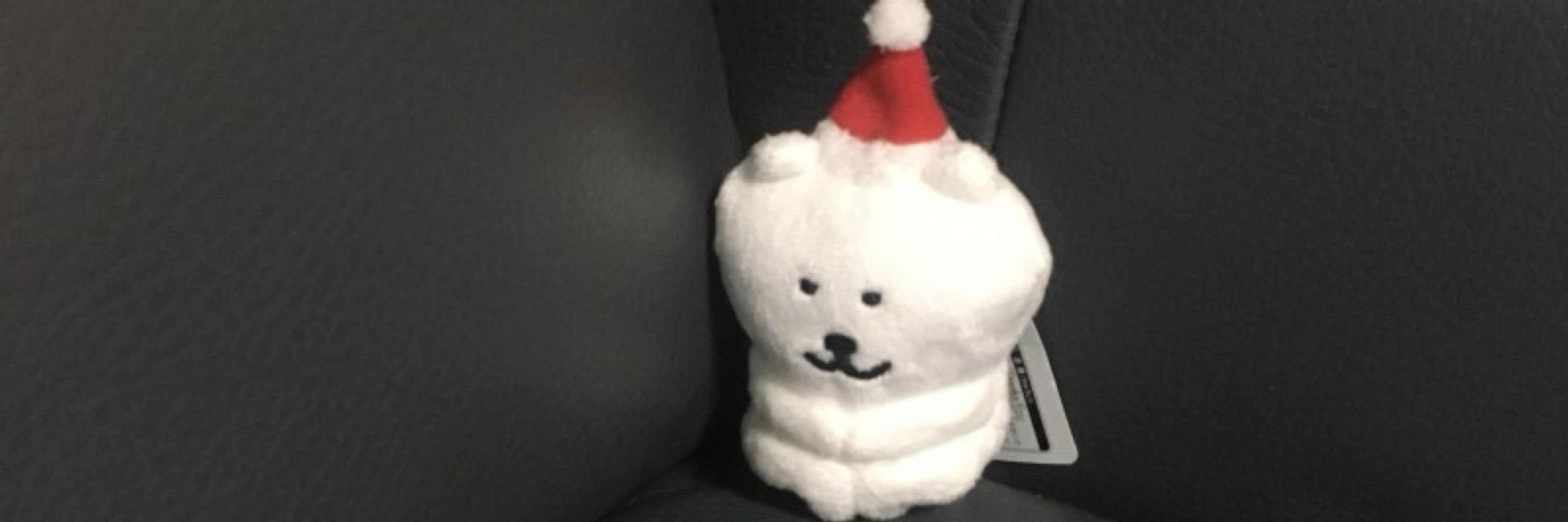 숸