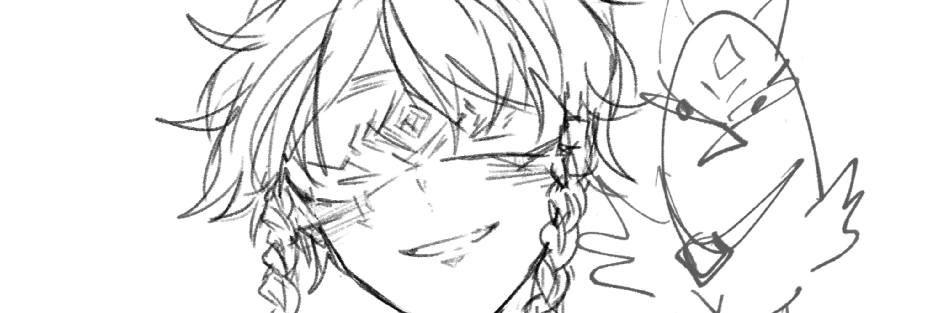n๋ow
