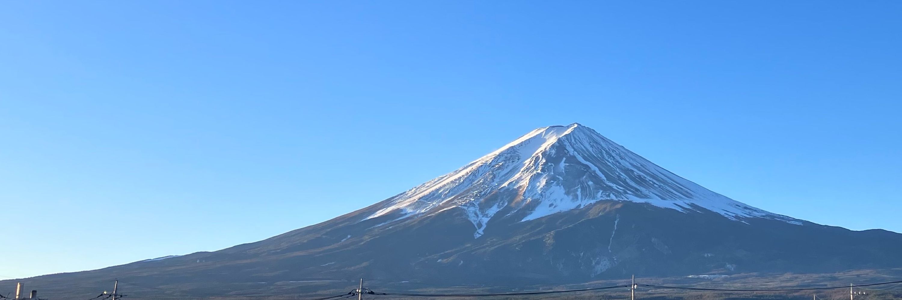 ほえぇ