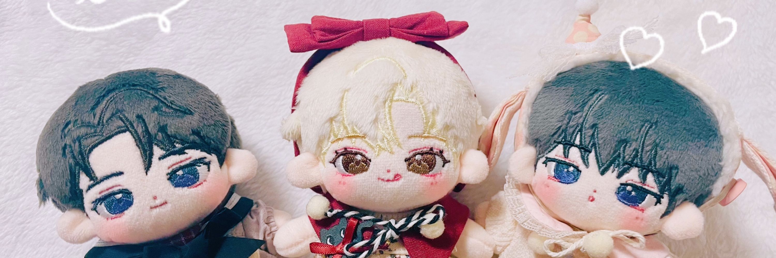 이후
