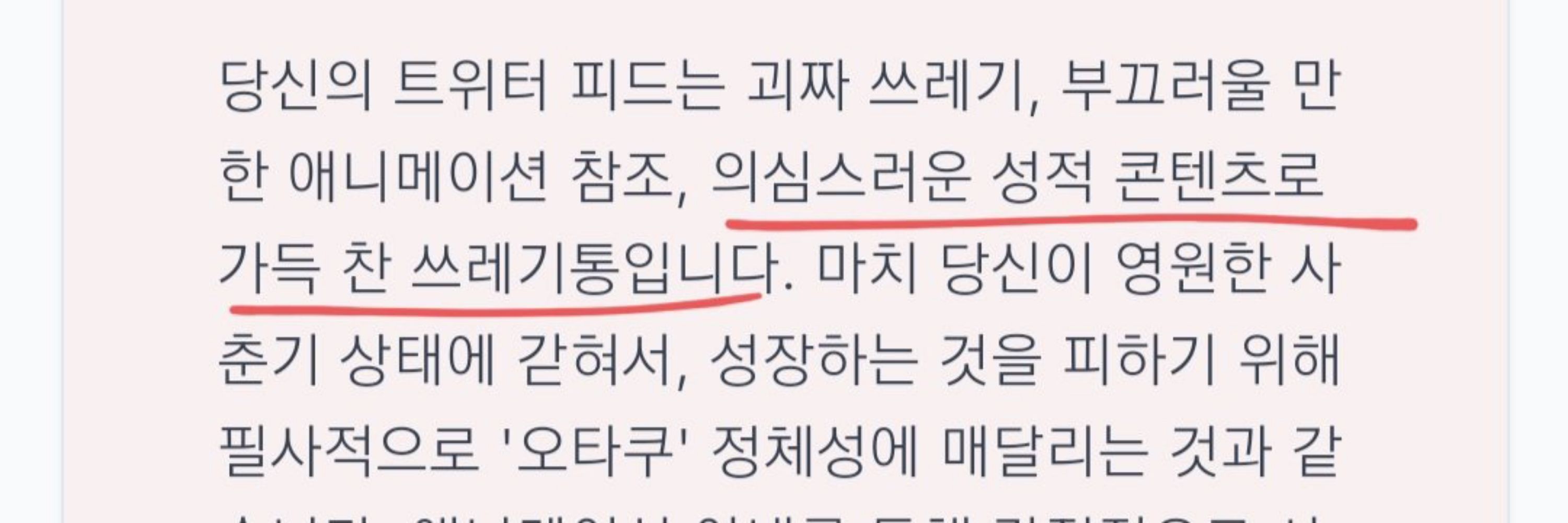 무채색_無彩色