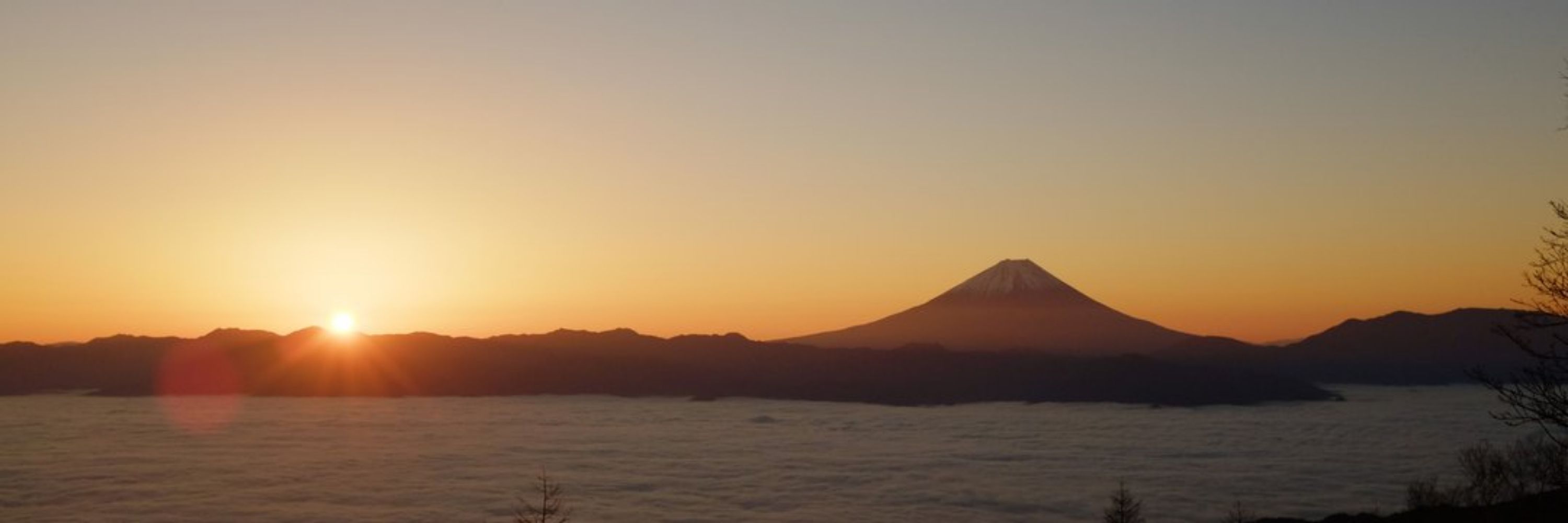 きったん