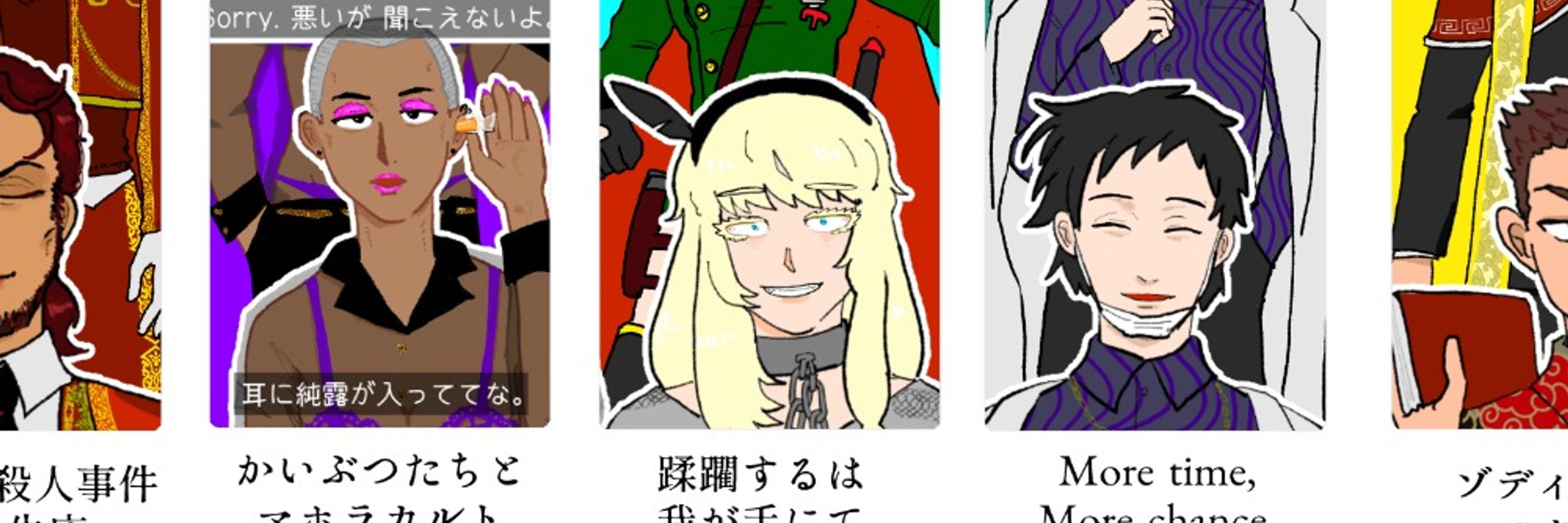 じぐっぱ
