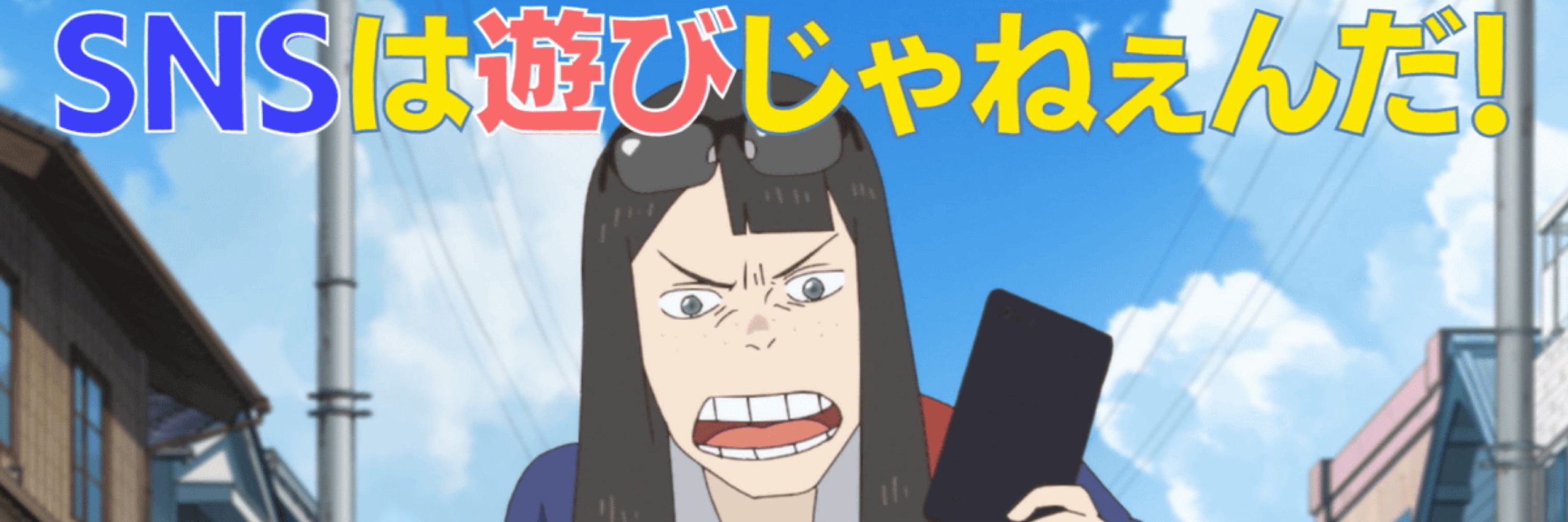 金田正太郎