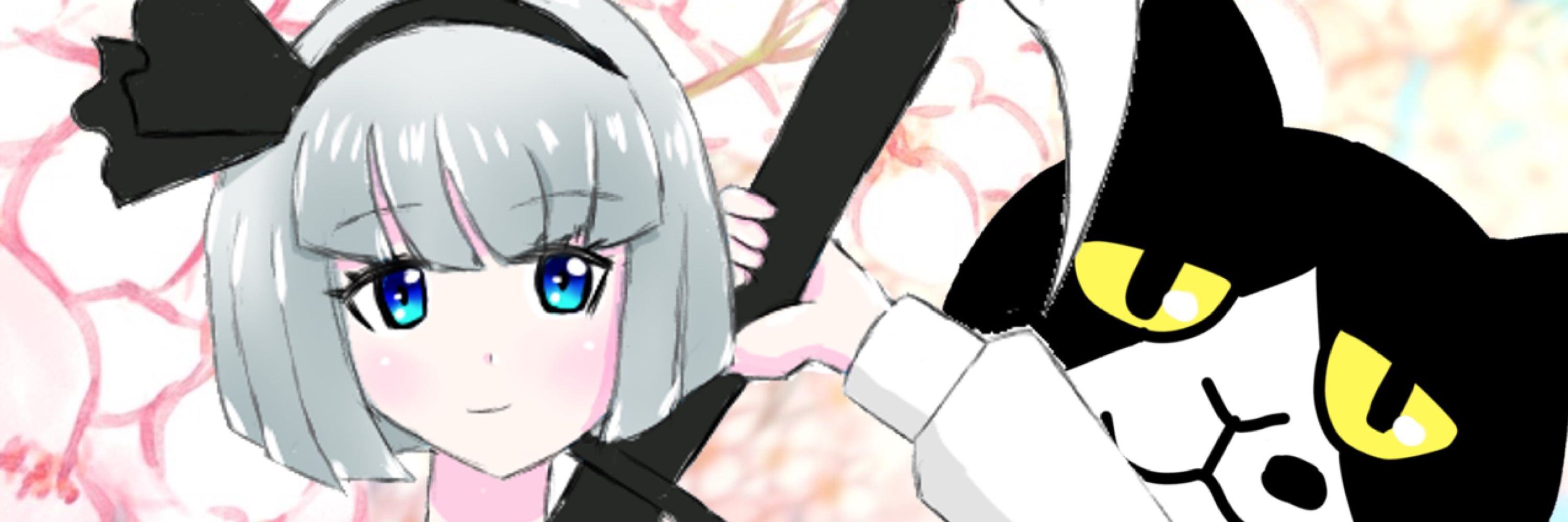 ライトミー