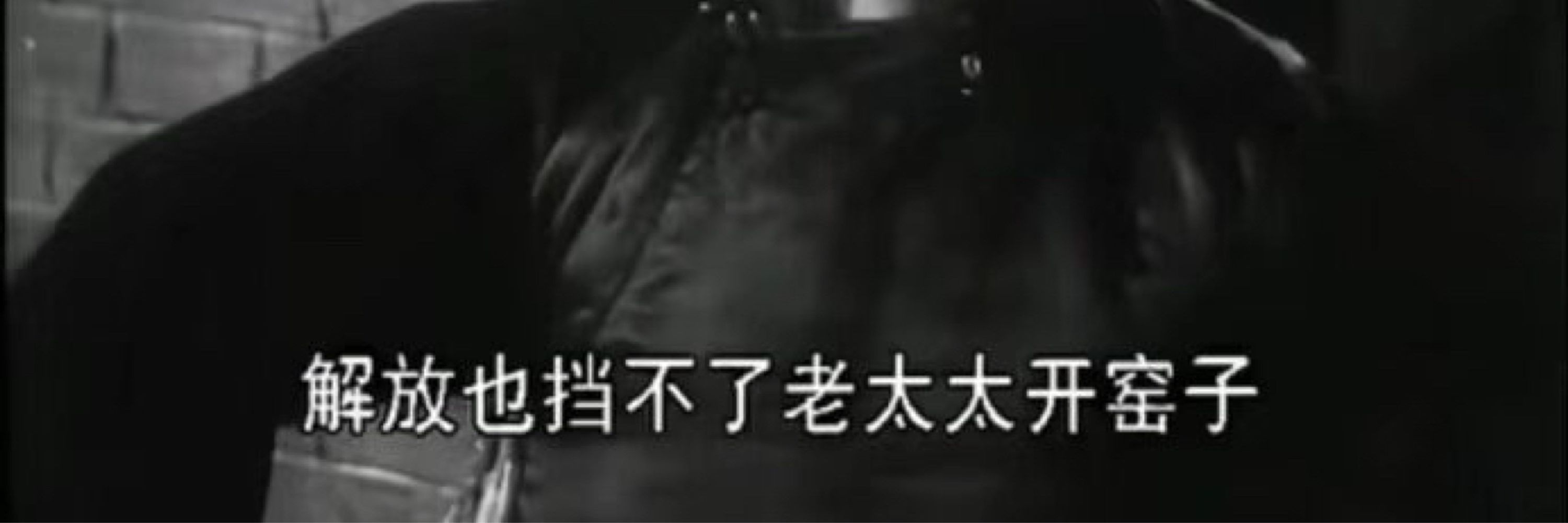 公牛