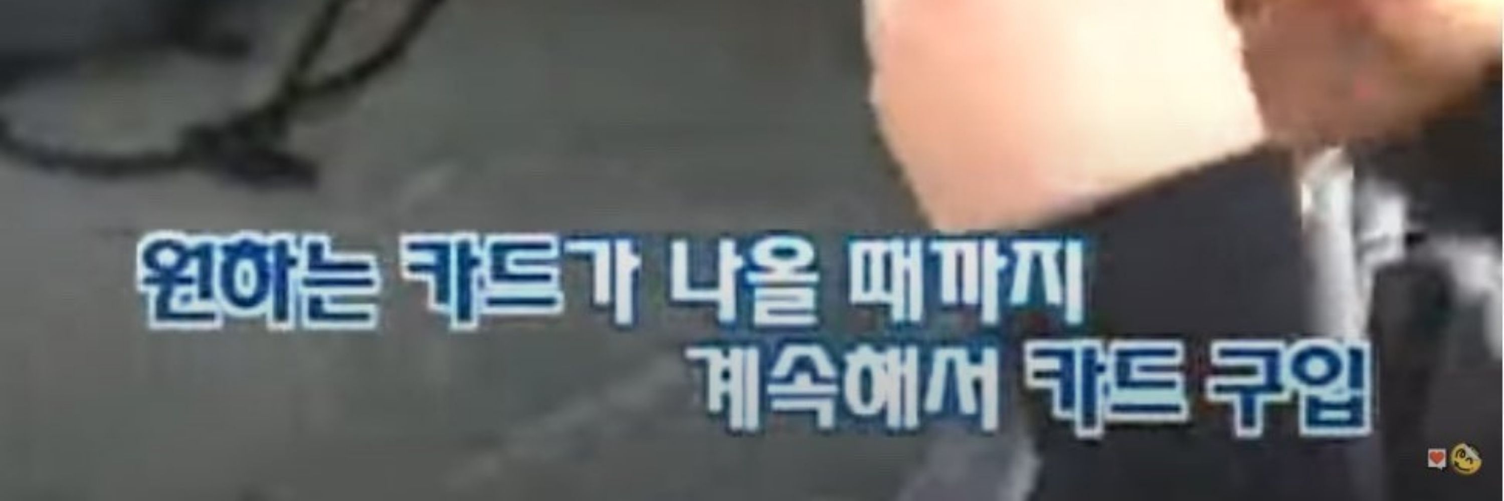 페고애미