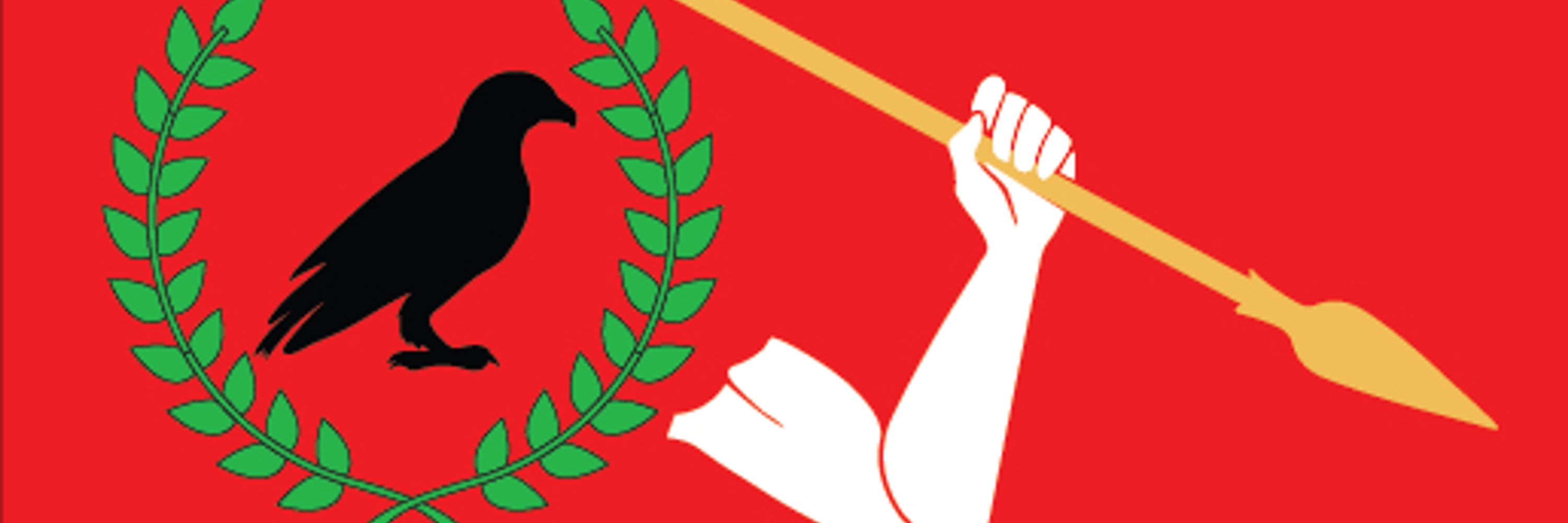 Caesar