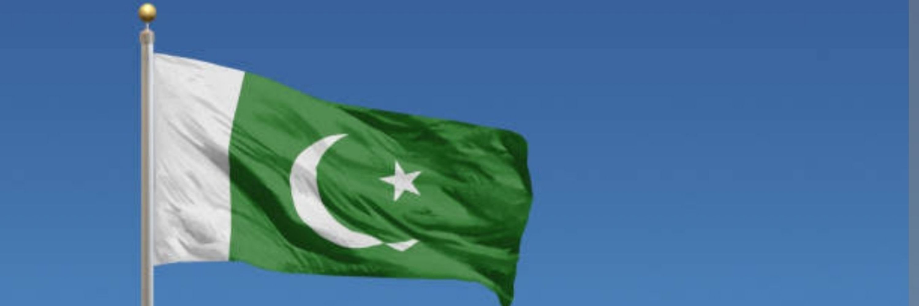 Asim Munir Pk