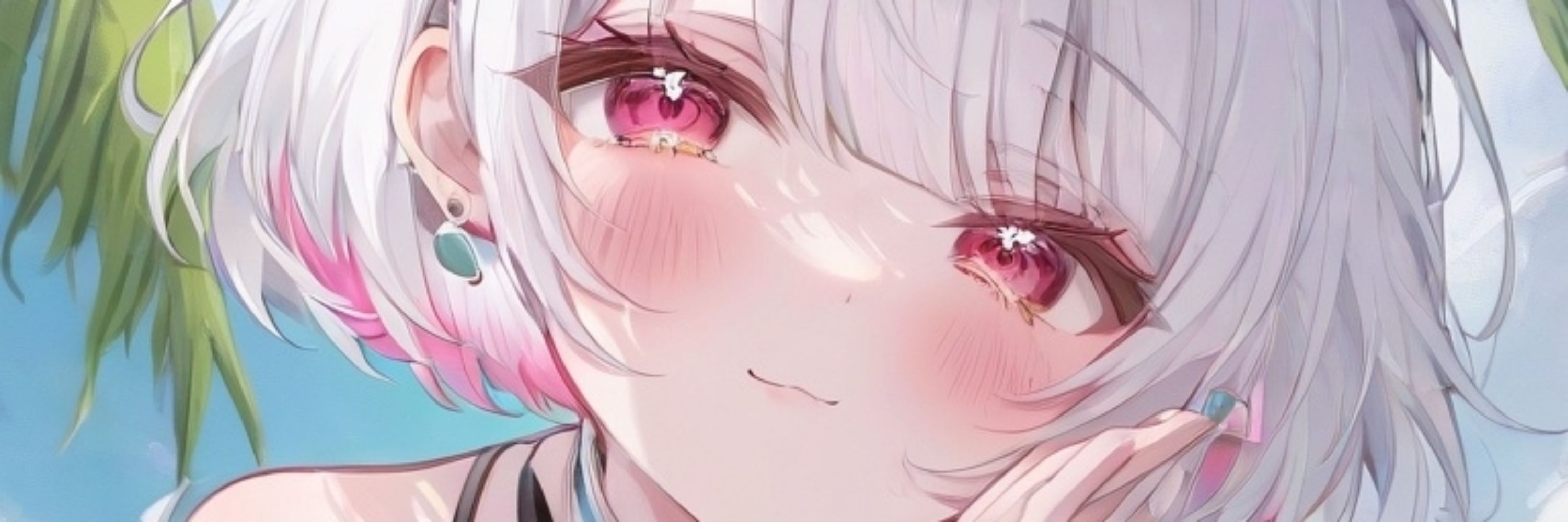 あいんず
