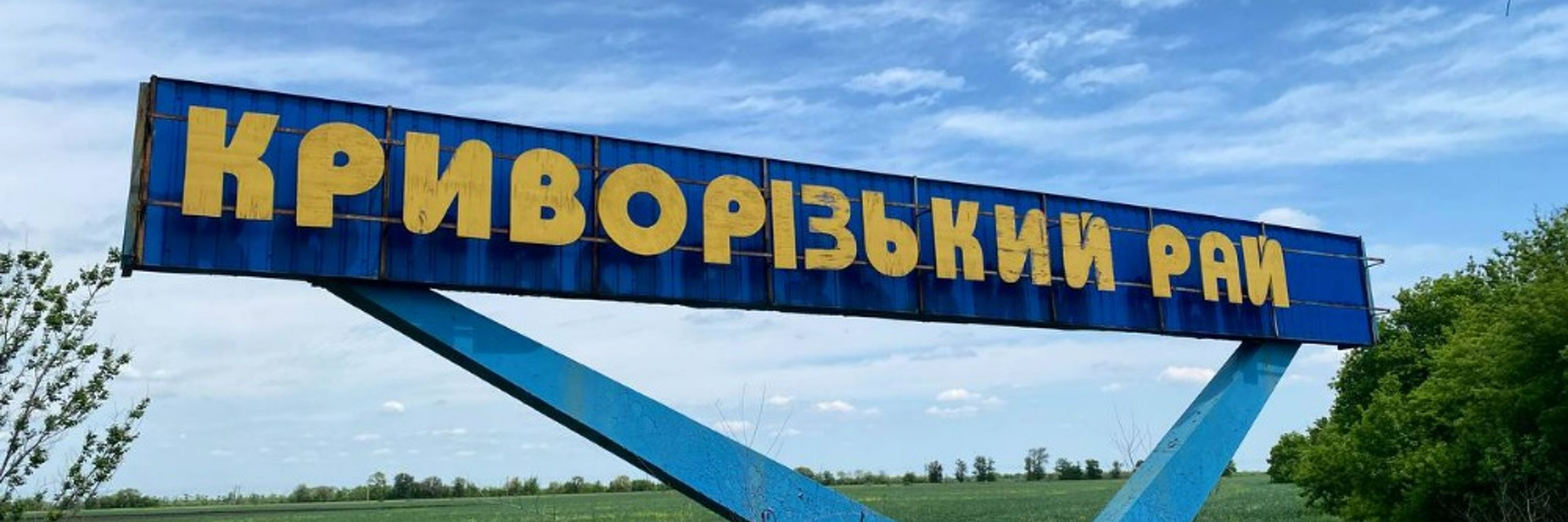 вуглецева форма