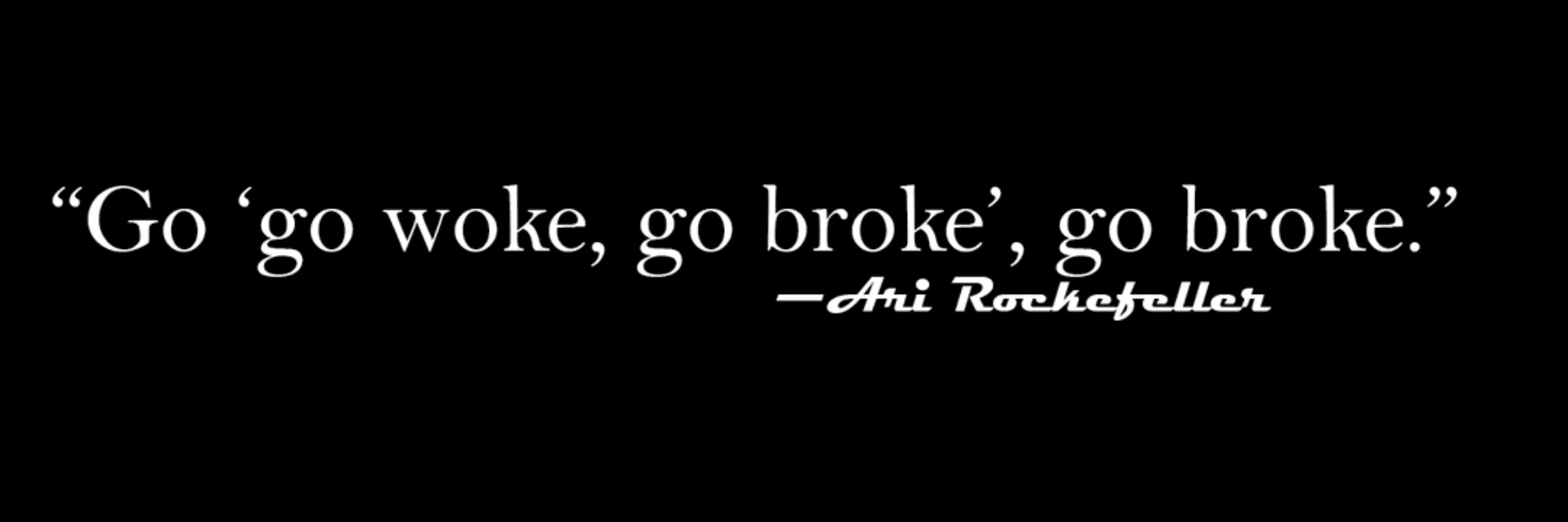 Ari Rockefeller