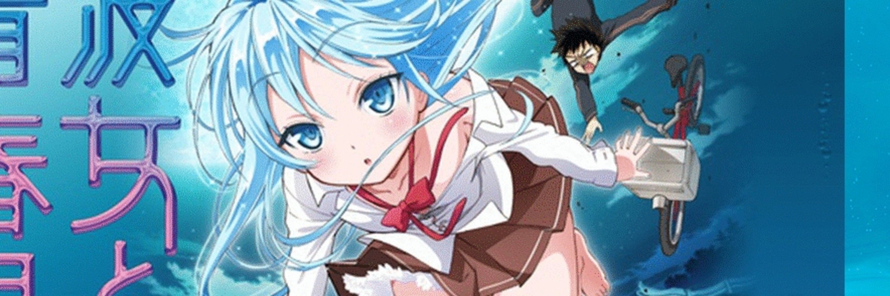 ぱんだx