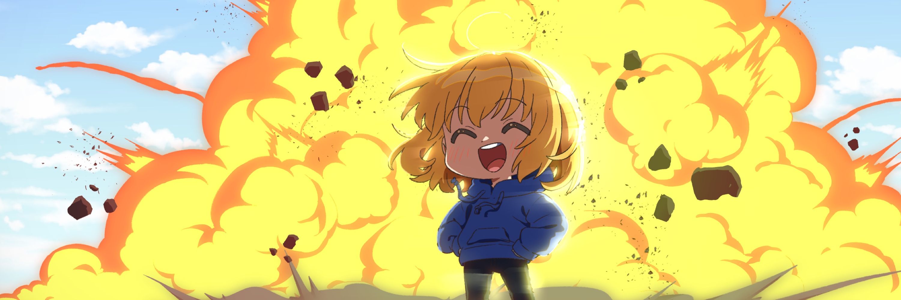 ヒア